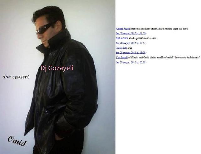 Dj gozayeli