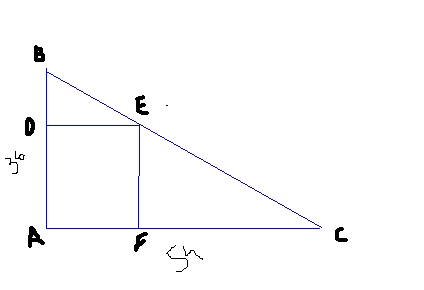 Triangel